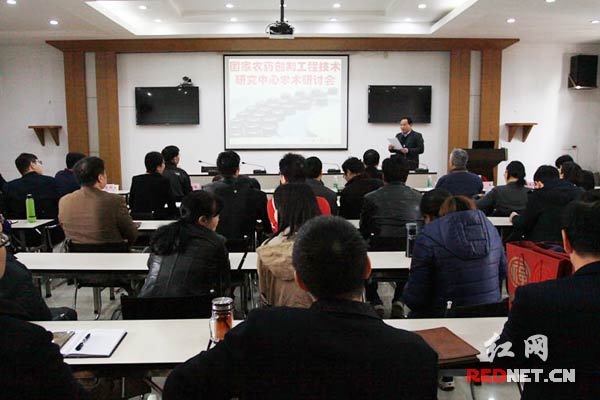 長(zhǎng)沙殺蟲(chóng)劑,長(zhǎng)沙光氣衍生物,長(zhǎng)沙氨基酸保護(hù)劑,長(zhǎng)沙鋰離子電池材料