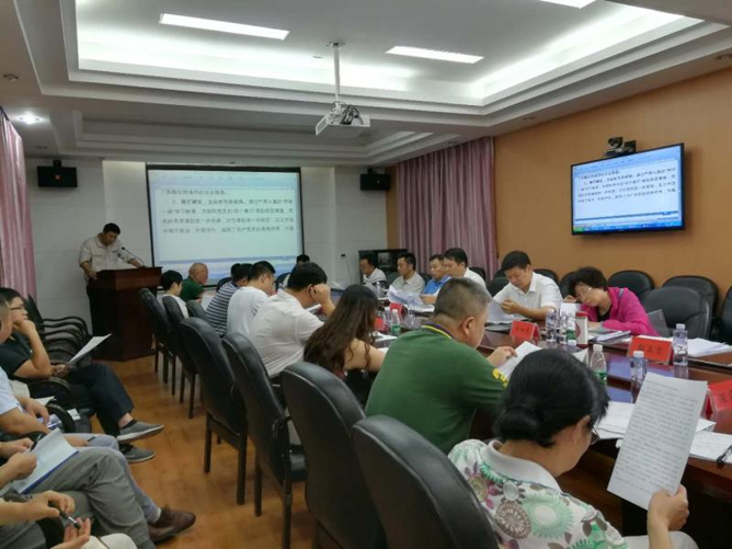 海利集團(tuán),長(zhǎng)沙殺蟲劑,長(zhǎng)沙光氣衍生物,長(zhǎng)沙氨基酸保護(hù)劑,長(zhǎng)沙鋰離子電池材料