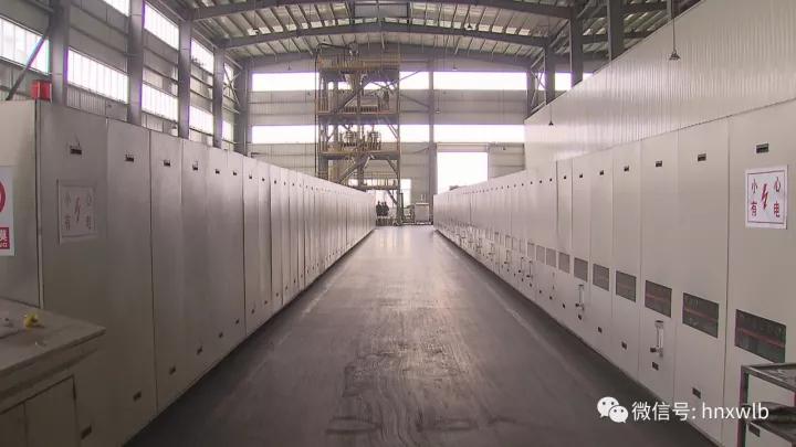 海利集團(tuán),長沙殺蟲劑,長沙光氣衍生物,長沙氨基酸保護(hù)劑,長沙鋰離子電池材料 海利集團(tuán),長沙殺蟲劑,長沙光氣衍生物,長沙氨基酸保護(hù)劑,長沙鋰離子電池材料