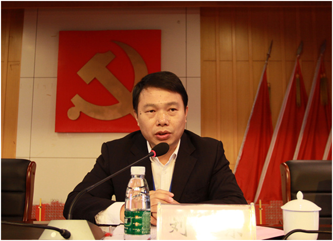 海利集團(tuán),長沙殺蟲劑,長沙光氣衍生物,長沙氨基酸保護(hù)劑,長沙鋰離子電池材料 海利集團(tuán),長沙殺蟲劑,長沙光氣衍生物,長沙氨基酸保護(hù)劑,長沙鋰離子電池材料