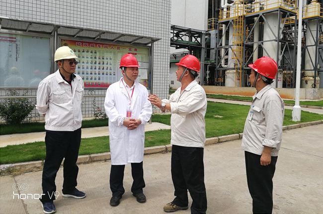 海利集團(tuán),長(zhǎng)沙殺蟲劑,長(zhǎng)沙光氣衍生物,長(zhǎng)沙氨基酸保護(hù)劑,長(zhǎng)沙鋰離子電池材料