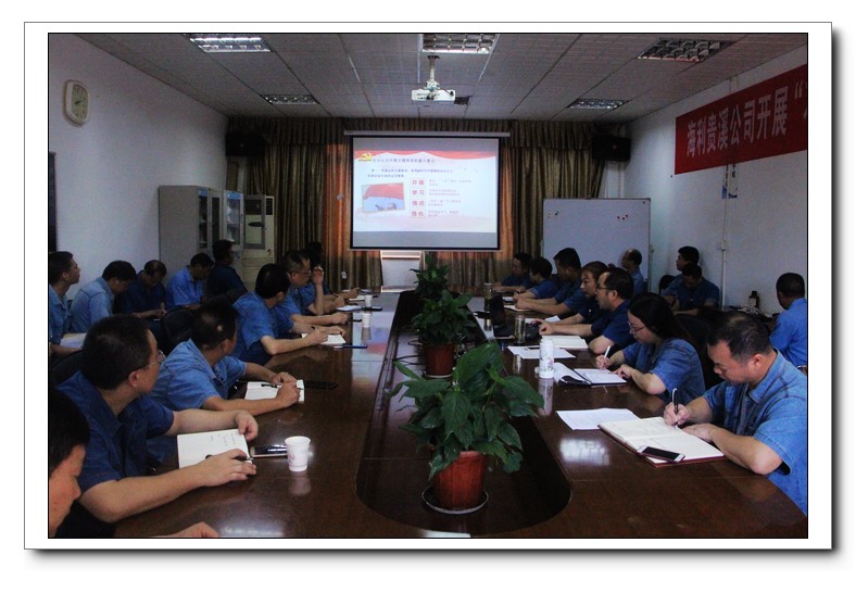 海利集團(tuán),長(zhǎng)沙殺蟲劑,長(zhǎng)沙光氣衍生物,長(zhǎng)沙氨基酸保護(hù)劑,長(zhǎng)沙鋰離子電池材料