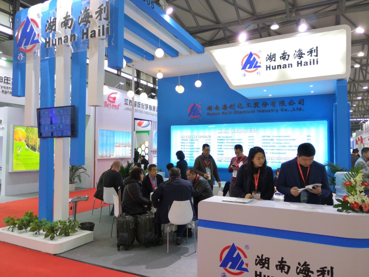 海利集團(tuán),長(zhǎng)沙殺蟲(chóng)劑,長(zhǎng)沙光氣衍生物,長(zhǎng)沙氨基酸保護(hù)劑,長(zhǎng)沙鋰離子電池材料 海利集團(tuán),長(zhǎng)沙殺蟲(chóng)劑,長(zhǎng)沙光氣衍生物,長(zhǎng)沙氨基酸保護(hù)劑,長(zhǎng)沙鋰離子電池材料