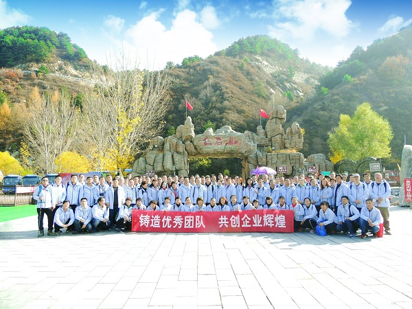 海利集團,長沙殺蟲劑,長沙光氣衍生物,長沙氨基酸保護劑,長沙鋰離子電池材料 海利集團,長沙殺蟲劑,長沙光氣衍生物,長沙氨基酸保護劑,長沙鋰離子電池材料