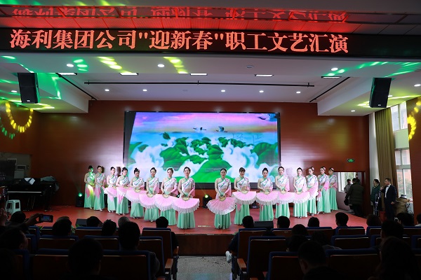 海利集團(tuán),長沙殺蟲劑,長沙光氣衍生物,長沙氨基酸保護(hù)劑,長沙鋰離子電池材料 海利集團(tuán),長沙殺蟲劑,長沙光氣衍生物,長沙氨基酸保護(hù)劑,長沙鋰離子電池材料