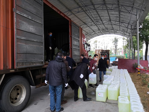 海利集團,長沙殺蟲劑,長沙光氣衍生物,長沙氨基酸保護劑,長沙鋰離子電池材料 海利集團,長沙殺蟲劑,長沙光氣衍生物,長沙氨基酸保護劑,長沙鋰離子電池材料