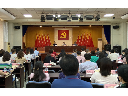 海利集團,長沙殺蟲劑,長沙光氣衍生物,長沙氨基酸保護劑,長沙鋰離子電池材料 海利集團,長沙殺蟲劑,長沙光氣衍生物,長沙氨基酸保護劑,長沙鋰離子電池材料