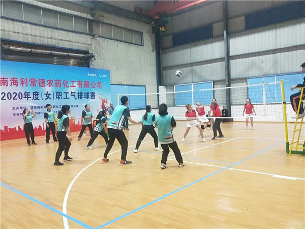 海利集團,長沙殺蟲劑,長沙光氣衍生物,長沙氨基酸保護劑,長沙鋰離子電池材料 海利集團,長沙殺蟲劑,長沙光氣衍生物,長沙氨基酸保護劑,長沙鋰離子電池材料