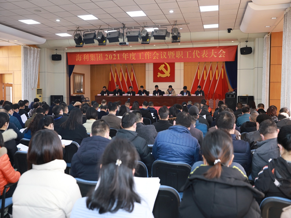 海利集團(tuán),長(zhǎng)沙殺蟲劑,長(zhǎng)沙光氣衍生物,長(zhǎng)沙氨基酸保護(hù)劑,長(zhǎng)沙鋰離子電池材料 海利集團(tuán),長(zhǎng)沙殺蟲劑,長(zhǎng)沙光氣衍生物,長(zhǎng)沙氨基酸保護(hù)劑,長(zhǎng)沙鋰離子電池材料