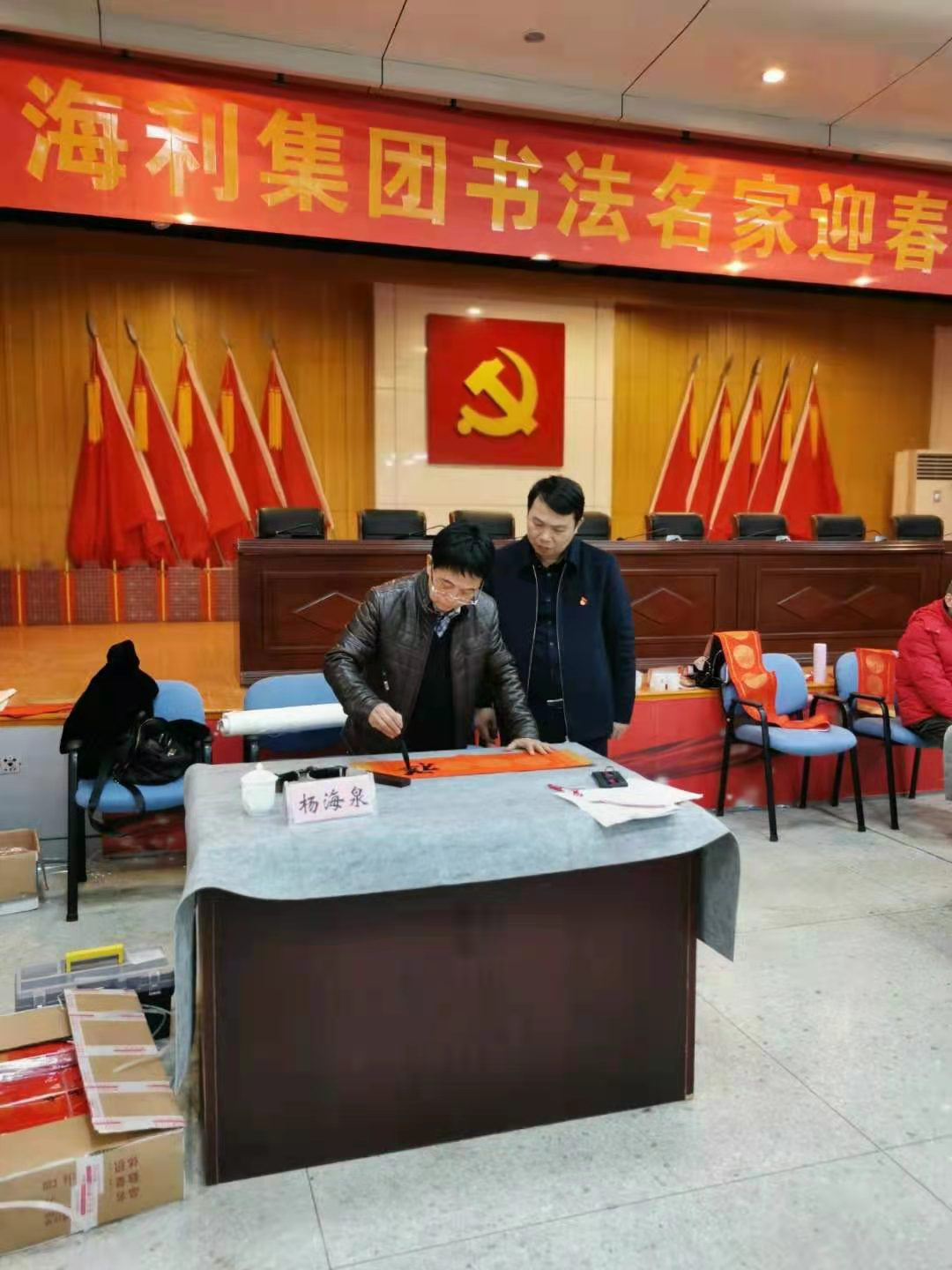 海利集團,長沙殺蟲劑,長沙光氣衍生物,長沙氨基酸保護劑,長沙鋰離子電池材料 海利集團,長沙殺蟲劑,長沙光氣衍生物,長沙氨基酸保護劑,長沙鋰離子電池材料