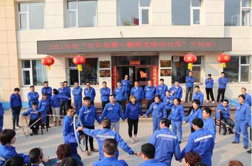 海利集團(tuán),長(zhǎng)沙殺蟲劑,長(zhǎng)沙光氣衍生物,長(zhǎng)沙氨基酸保護(hù)劑,長(zhǎng)沙鋰離子電池材料 海利集團(tuán),長(zhǎng)沙殺蟲劑,長(zhǎng)沙光氣衍生物,長(zhǎng)沙氨基酸保護(hù)劑,長(zhǎng)沙鋰離子電池材料