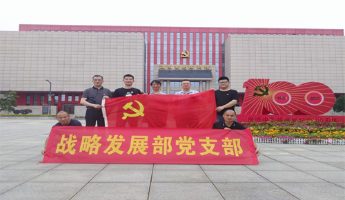 海利集團(tuán),長沙殺蟲劑,長沙光氣衍生物,長沙氨基酸保護(hù)劑,長沙鋰離子電池材料 海利集團(tuán),長沙殺蟲劑,長沙光氣衍生物,長沙氨基酸保護(hù)劑,長沙鋰離子電池材料