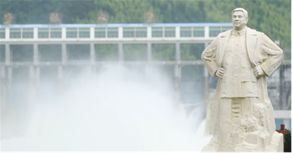 百年薪火傳 湘企紅色路 百年薪火傳 湘企紅色路