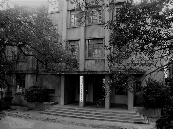 百年薪火傳 湘企紅色路 百年薪火傳 湘企紅色路