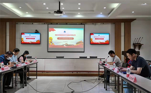 海利集團(tuán),長沙殺蟲劑,長沙光氣衍生物,長沙氨基酸保護(hù)劑,長沙鋰離子電池材料 海利集團(tuán),長沙殺蟲劑,長沙光氣衍生物,長沙氨基酸保護(hù)劑,長沙鋰離子電池材料