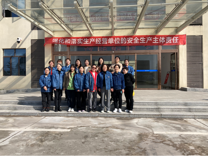 海利集團,長沙殺蟲劑,長沙光氣衍生物,長沙氨基酸保護劑,長沙鋰離子電池材料 海利集團,長沙殺蟲劑,長沙光氣衍生物,長沙氨基酸保護劑,長沙鋰離子電池材料