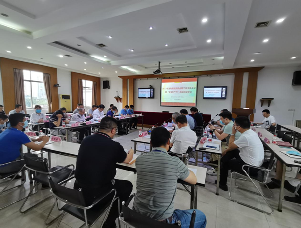 海利集團(tuán),長(zhǎng)沙殺蟲劑,長(zhǎng)沙光氣衍生物,長(zhǎng)沙氨基酸保護(hù)劑,長(zhǎng)沙鋰離子電池材料 海利集團(tuán),長(zhǎng)沙殺蟲劑,長(zhǎng)沙光氣衍生物,長(zhǎng)沙氨基酸保護(hù)劑,長(zhǎng)沙鋰離子電池材料