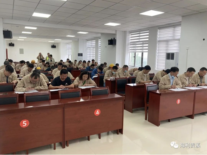 海利集團,長沙殺蟲劑,長沙光氣衍生物,長沙氨基酸保護劑,長沙鋰離子電池材料 海利集團,長沙殺蟲劑,長沙光氣衍生物,長沙氨基酸保護劑,長沙鋰離子電池材料