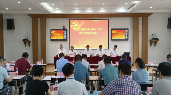 海利集團(tuán),長沙殺蟲劑,長沙光氣衍生物,長沙氨基酸保護(hù)劑,長沙鋰離子電池材料 海利集團(tuán),長沙殺蟲劑,長沙光氣衍生物,長沙氨基酸保護(hù)劑,長沙鋰離子電池材料