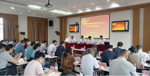 海利集團(tuán),長沙殺蟲劑,長沙光氣衍生物,長沙氨基酸保護(hù)劑,長沙鋰離子電池材料 海利集團(tuán),長沙殺蟲劑,長沙光氣衍生物,長沙氨基酸保護(hù)劑,長沙鋰離子電池材料