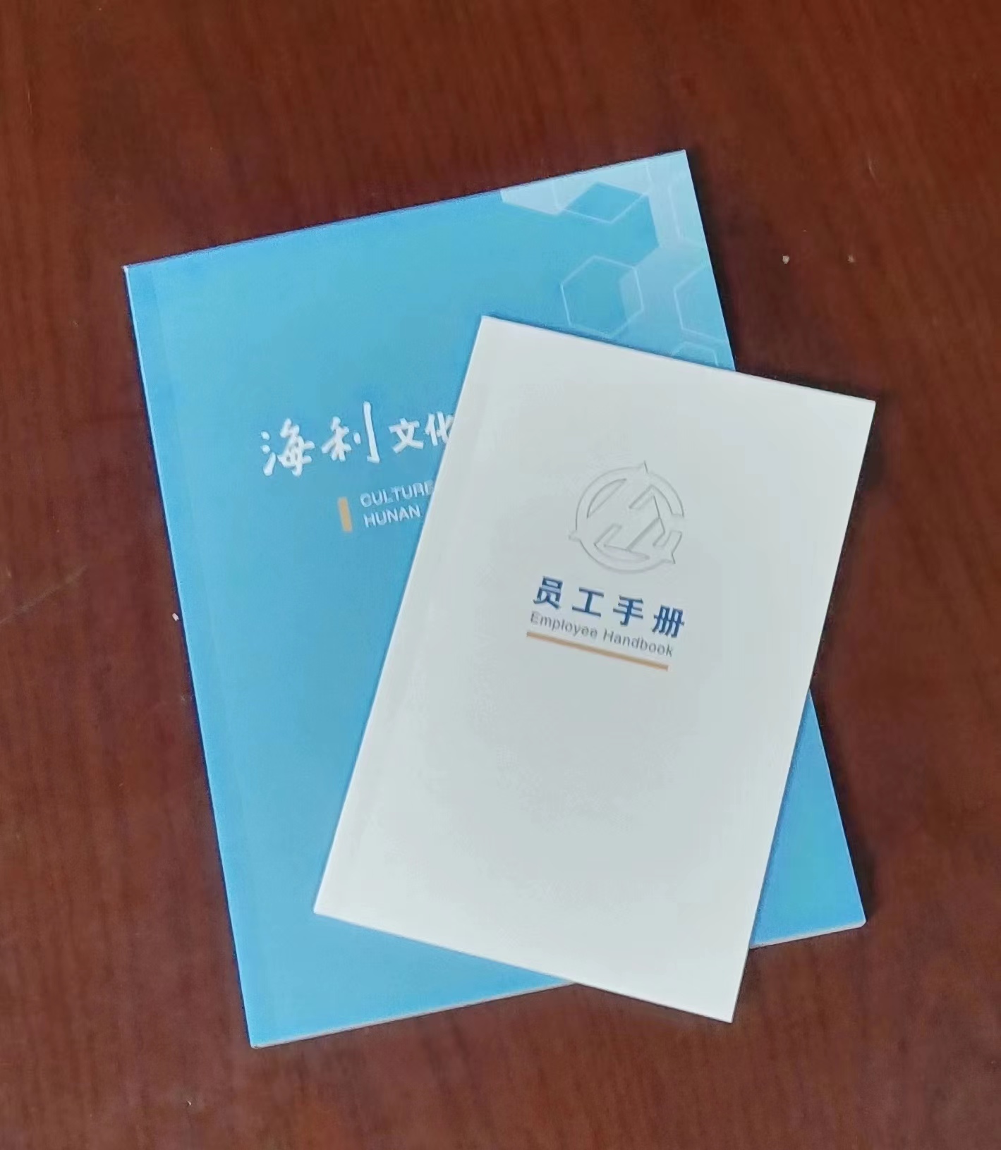 海利集團(tuán),長沙殺蟲劑,長沙光氣衍生物,長沙氨基酸保護(hù)劑,長沙鋰離子電池材料 海利集團(tuán),長沙殺蟲劑,長沙光氣衍生物,長沙氨基酸保護(hù)劑,長沙鋰離子電池材料