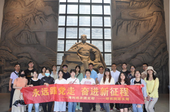 海利集團(tuán),長(zhǎng)沙殺蟲劑,長(zhǎng)沙光氣衍生物,長(zhǎng)沙氨基酸保護(hù)劑,長(zhǎng)沙鋰離子電池材料 海利集團(tuán),長(zhǎng)沙殺蟲劑,長(zhǎng)沙光氣衍生物,長(zhǎng)沙氨基酸保護(hù)劑,長(zhǎng)沙鋰離子電池材料