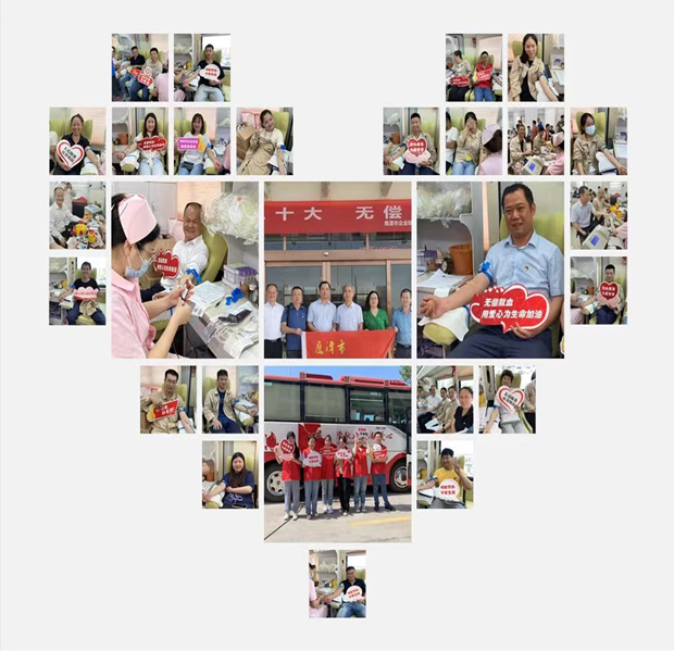 海利集團(tuán),長(zhǎng)沙殺蟲劑,長(zhǎng)沙光氣衍生物,長(zhǎng)沙氨基酸保護(hù)劑,長(zhǎng)沙鋰離子電池材料 海利集團(tuán),長(zhǎng)沙殺蟲劑,長(zhǎng)沙光氣衍生物,長(zhǎng)沙氨基酸保護(hù)劑,長(zhǎng)沙鋰離子電池材料