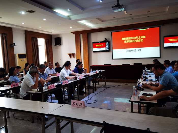 海利集團(tuán),長沙殺蟲劑,長沙光氣衍生物,長沙氨基酸保護(hù)劑,長沙鋰離子電池材料 海利集團(tuán),長沙殺蟲劑,長沙光氣衍生物,長沙氨基酸保護(hù)劑,長沙鋰離子電池材料