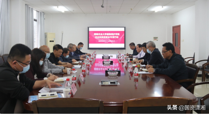 海利集團(tuán),長沙殺蟲劑,長沙光氣衍生物,長沙氨基酸保護(hù)劑,長沙鋰離子電池材料 海利集團(tuán),長沙殺蟲劑,長沙光氣衍生物,長沙氨基酸保護(hù)劑,長沙鋰離子電池材料