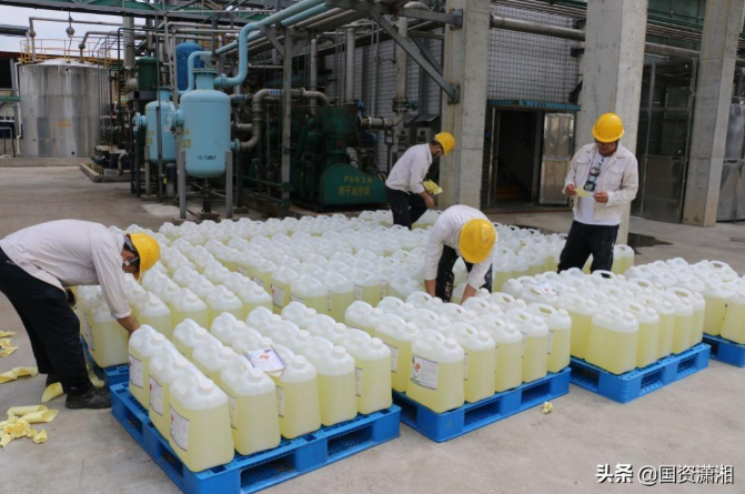 海利集團(tuán),長沙殺蟲劑,長沙光氣衍生物,長沙氨基酸保護(hù)劑,長沙鋰離子電池材料 海利集團(tuán),長沙殺蟲劑,長沙光氣衍生物,長沙氨基酸保護(hù)劑,長沙鋰離子電池材料