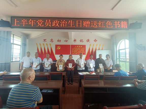 海利集團(tuán),長(zhǎng)沙殺蟲劑,長(zhǎng)沙光氣衍生物,長(zhǎng)沙氨基酸保護(hù)劑,長(zhǎng)沙鋰離子電池材料 海利集團(tuán),長(zhǎng)沙殺蟲劑,長(zhǎng)沙光氣衍生物,長(zhǎng)沙氨基酸保護(hù)劑,長(zhǎng)沙鋰離子電池材料