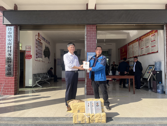 海利集團(tuán),長(zhǎng)沙殺蟲(chóng)劑,長(zhǎng)沙光氣衍生物,長(zhǎng)沙氨基酸保護(hù)劑,長(zhǎng)沙鋰離子電池材料 海利集團(tuán),長(zhǎng)沙殺蟲(chóng)劑,長(zhǎng)沙光氣衍生物,長(zhǎng)沙氨基酸保護(hù)劑,長(zhǎng)沙鋰離子電池材料