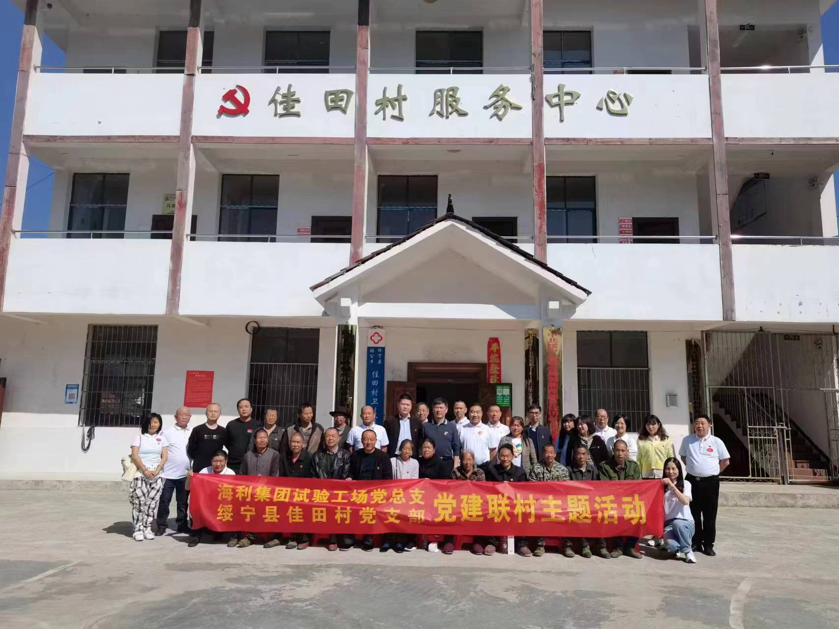 海利集團(tuán),長(zhǎng)沙殺蟲劑,長(zhǎng)沙光氣衍生物,長(zhǎng)沙氨基酸保護(hù)劑,長(zhǎng)沙鋰離子電池材料 海利集團(tuán),長(zhǎng)沙殺蟲劑,長(zhǎng)沙光氣衍生物,長(zhǎng)沙氨基酸保護(hù)劑,長(zhǎng)沙鋰離子電池材料