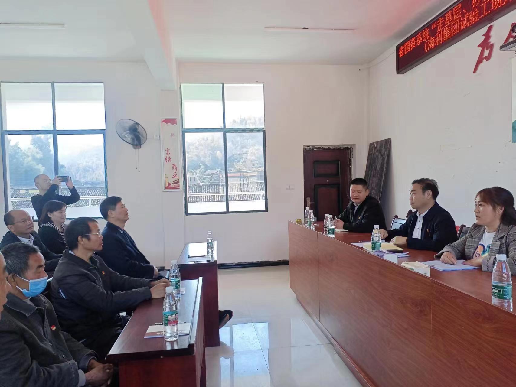 海利集團(tuán),長(zhǎng)沙殺蟲劑,長(zhǎng)沙光氣衍生物,長(zhǎng)沙氨基酸保護(hù)劑,長(zhǎng)沙鋰離子電池材料 海利集團(tuán),長(zhǎng)沙殺蟲劑,長(zhǎng)沙光氣衍生物,長(zhǎng)沙氨基酸保護(hù)劑,長(zhǎng)沙鋰離子電池材料