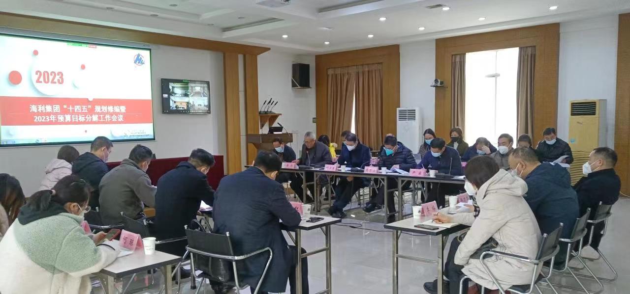 海利集團(tuán),長沙殺蟲劑,長沙光氣衍生物,長沙氨基酸保護(hù)劑,長沙鋰離子電池材料 海利集團(tuán),長沙殺蟲劑,長沙光氣衍生物,長沙氨基酸保護(hù)劑,長沙鋰離子電池材料