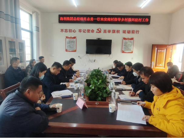 海利集團(tuán),長沙殺蟲劑,長沙光氣衍生物,長沙氨基酸保護(hù)劑,長沙鋰離子電池材料 海利集團(tuán),長沙殺蟲劑,長沙光氣衍生物,長沙氨基酸保護(hù)劑,長沙鋰離子電池材料