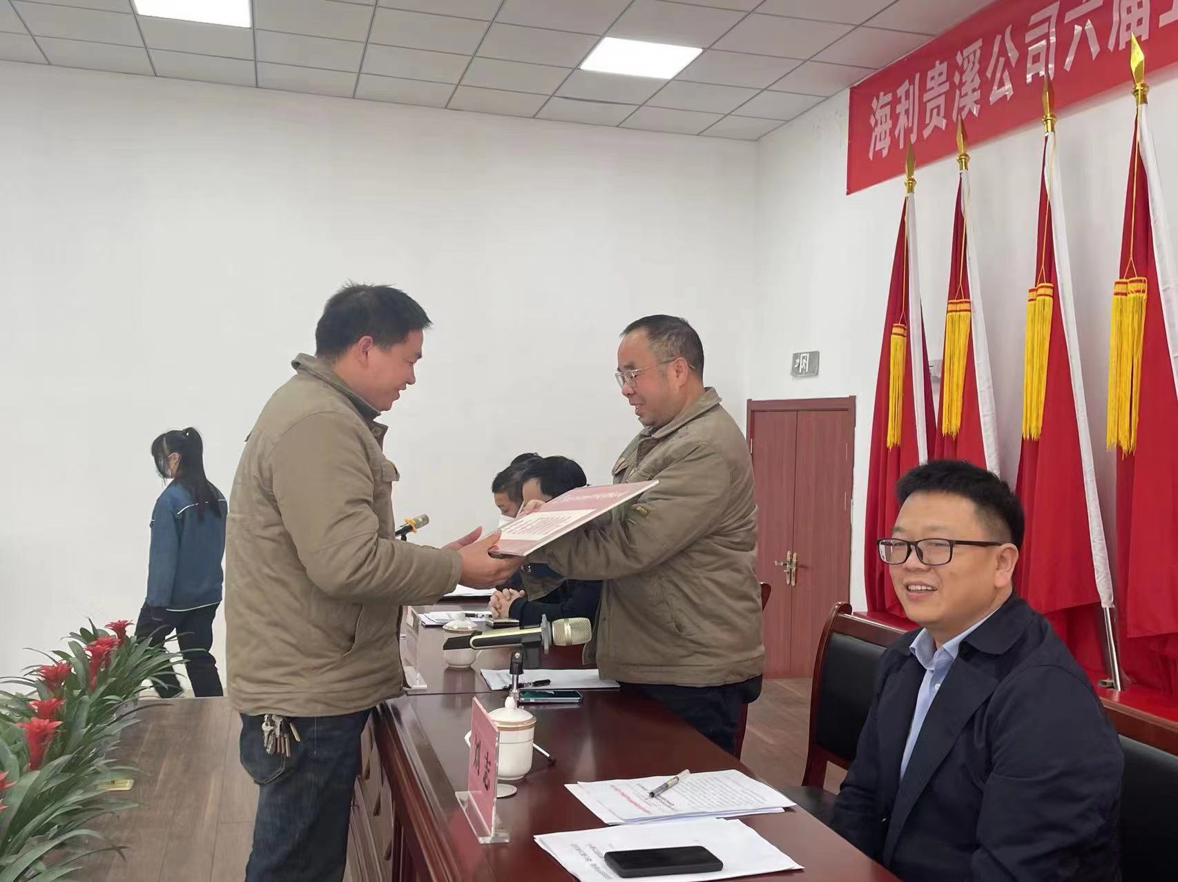 海利集團(tuán),長(zhǎng)沙殺蟲(chóng)劑,長(zhǎng)沙光氣衍生物,長(zhǎng)沙氨基酸保護(hù)劑,長(zhǎng)沙鋰離子電池材料 海利集團(tuán),長(zhǎng)沙殺蟲(chóng)劑,長(zhǎng)沙光氣衍生物,長(zhǎng)沙氨基酸保護(hù)劑,長(zhǎng)沙鋰離子電池材料