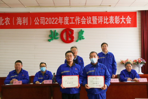 海利集團,長沙殺蟲劑,長沙光氣衍生物,長沙氨基酸保護劑,長沙鋰離子電池材料 海利集團,長沙殺蟲劑,長沙光氣衍生物,長沙氨基酸保護劑,長沙鋰離子電池材料