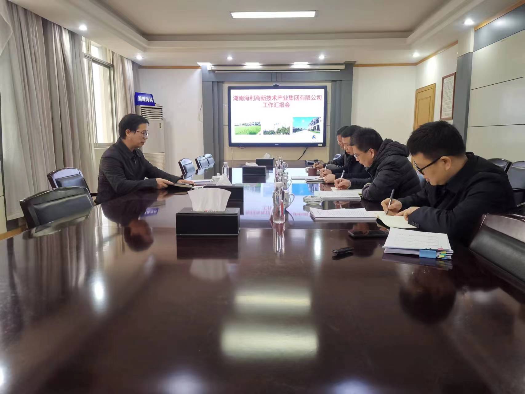 海利集團,長沙殺蟲劑,長沙光氣衍生物,長沙氨基酸保護劑,長沙鋰離子電池材料 海利集團,長沙殺蟲劑,長沙光氣衍生物,長沙氨基酸保護劑,長沙鋰離子電池材料