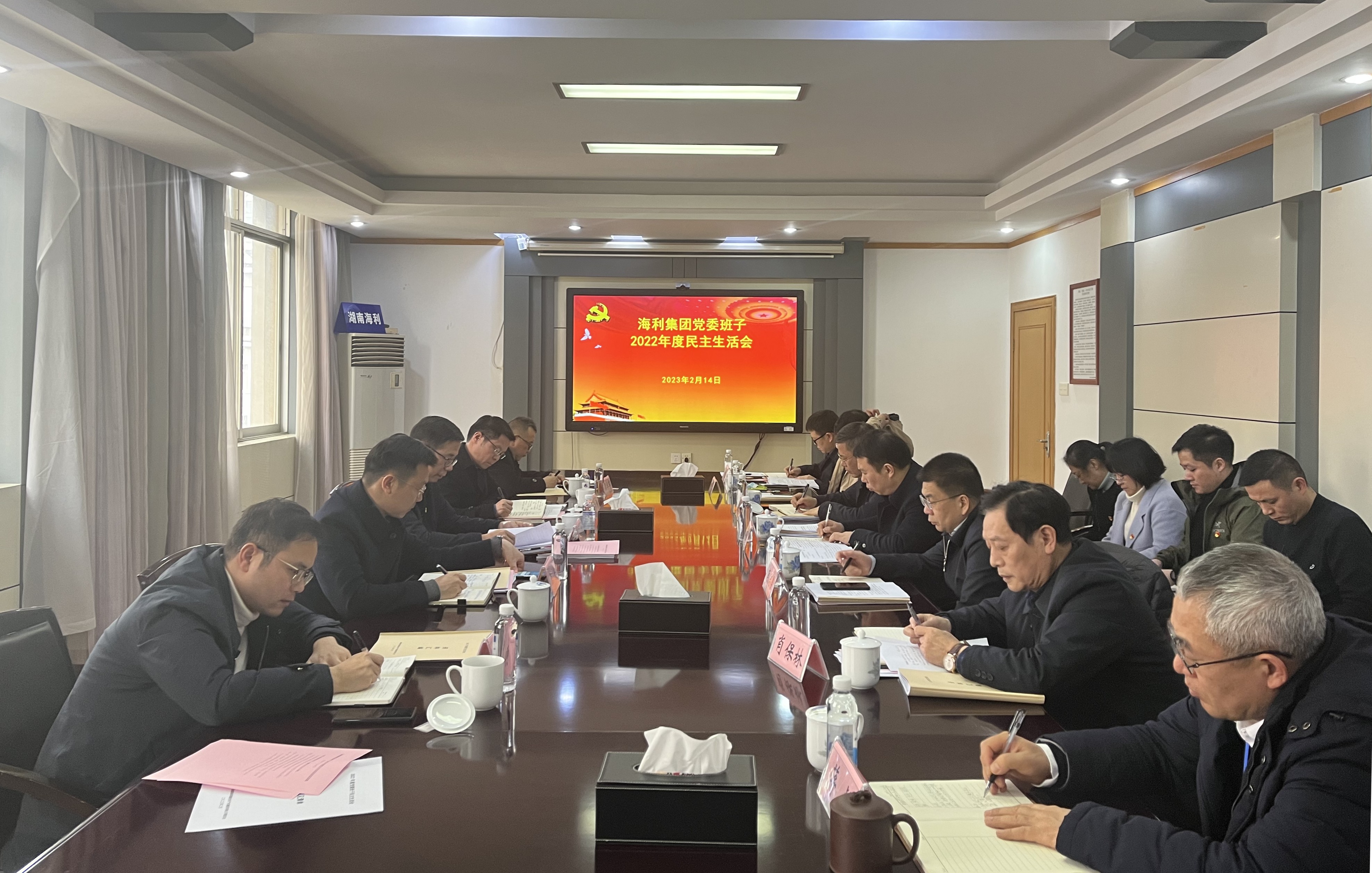 海利集團(tuán),長沙殺蟲劑,長沙光氣衍生物,長沙氨基酸保護(hù)劑,長沙鋰離子電池材料 海利集團(tuán),長沙殺蟲劑,長沙光氣衍生物,長沙氨基酸保護(hù)劑,長沙鋰離子電池材料