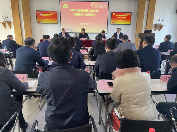 海利集團(tuán),長(zhǎng)沙殺蟲劑,長(zhǎng)沙光氣衍生物,長(zhǎng)沙氨基酸保護(hù)劑,長(zhǎng)沙鋰離子電池材料 海利集團(tuán),長(zhǎng)沙殺蟲劑,長(zhǎng)沙光氣衍生物,長(zhǎng)沙氨基酸保護(hù)劑,長(zhǎng)沙鋰離子電池材料