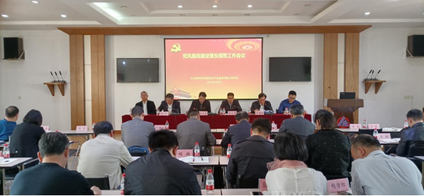 海利集團(tuán),長沙殺蟲劑,長沙光氣衍生物,長沙氨基酸保護(hù)劑,長沙鋰離子電池材料 海利集團(tuán),長沙殺蟲劑,長沙光氣衍生物,長沙氨基酸保護(hù)劑,長沙鋰離子電池材料