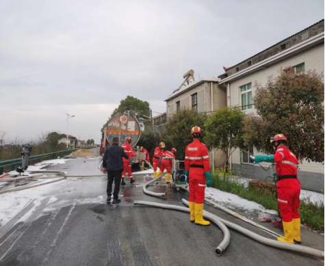 海利集團(tuán),長(zhǎng)沙殺蟲劑,長(zhǎng)沙光氣衍生物,長(zhǎng)沙氨基酸保護(hù)劑,長(zhǎng)沙鋰離子電池材料 海利集團(tuán),長(zhǎng)沙殺蟲劑,長(zhǎng)沙光氣衍生物,長(zhǎng)沙氨基酸保護(hù)劑,長(zhǎng)沙鋰離子電池材料