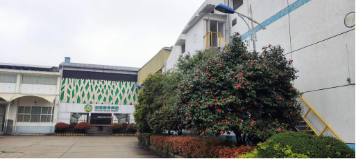 海利集團(tuán),長沙殺蟲劑,長沙光氣衍生物,長沙氨基酸保護(hù)劑,長沙鋰離子電池材料 海利集團(tuán),長沙殺蟲劑,長沙光氣衍生物,長沙氨基酸保護(hù)劑,長沙鋰離子電池材料