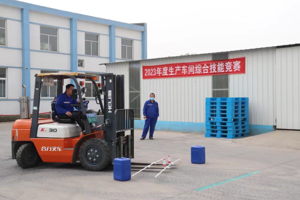 海利集團(tuán),長(zhǎng)沙殺蟲(chóng)劑,長(zhǎng)沙光氣衍生物,長(zhǎng)沙氨基酸保護(hù)劑,長(zhǎng)沙鋰離子電池材料 海利集團(tuán),長(zhǎng)沙殺蟲(chóng)劑,長(zhǎng)沙光氣衍生物,長(zhǎng)沙氨基酸保護(hù)劑,長(zhǎng)沙鋰離子電池材料