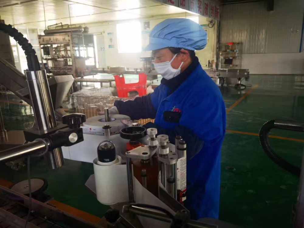 海利集團(tuán),長(zhǎng)沙殺蟲(chóng)劑,長(zhǎng)沙光氣衍生物,長(zhǎng)沙氨基酸保護(hù)劑,長(zhǎng)沙鋰離子電池材料 海利集團(tuán),長(zhǎng)沙殺蟲(chóng)劑,長(zhǎng)沙光氣衍生物,長(zhǎng)沙氨基酸保護(hù)劑,長(zhǎng)沙鋰離子電池材料